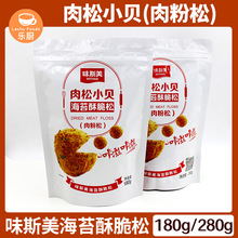 ζ˹������Сؐ��̦�ִ�����180g/280g ��ͥ��͉�˾ԭ�����ɺ決