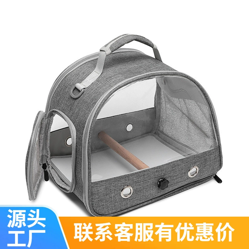 Новая сумка для птиц Xuanwu попугай голубь портативная складная клетка для птиц маленькое домашнее животное ящерица Кролик сумка через плечо