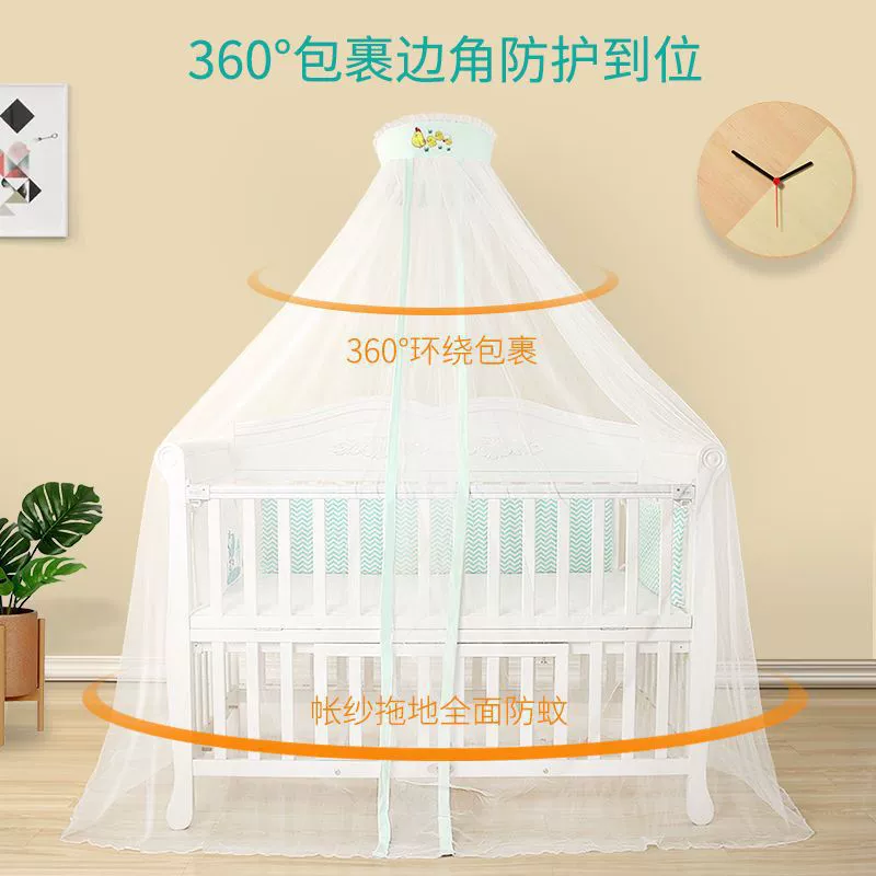 Трубка/шланг, детская mosquito net, универсальная палатка для приставной тумбы, качели