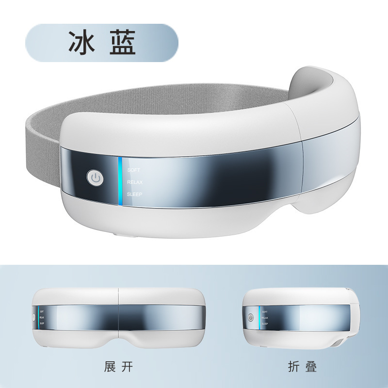 インテリジェントな新しいエアバッグアイマッサージャー、振動温湿布、Bluetoothアイプロテクター、音声折りたたみアイマッサージャー|undefined