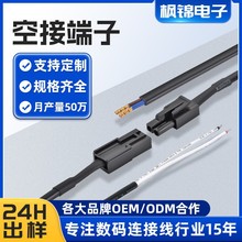 ���Ќ��Ӷ��Ӿ������{�⹩늌��Ӿ���ĸ����B�Ӿ��B�����Դ