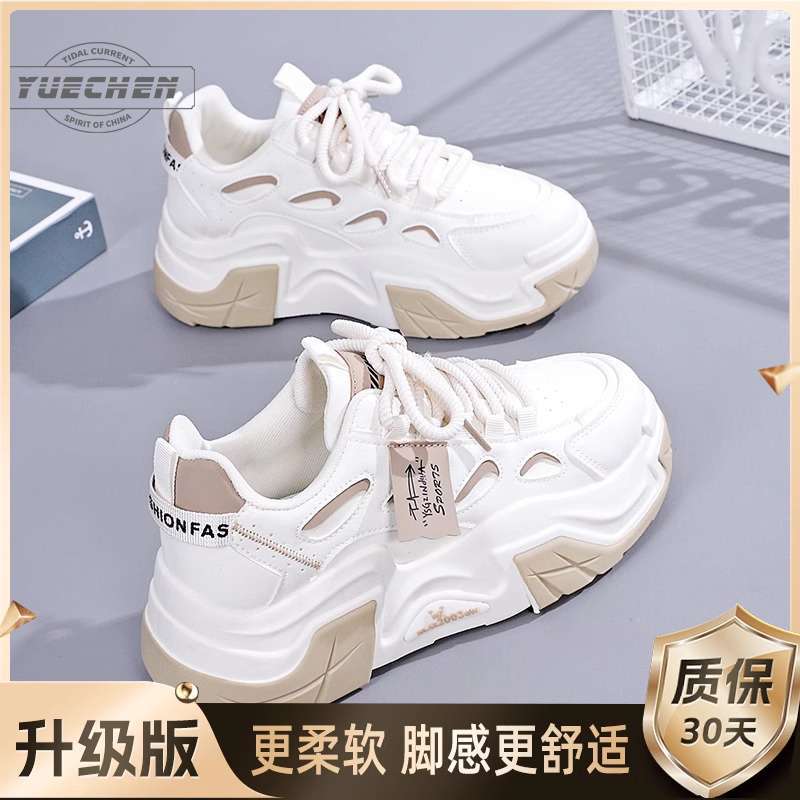 미카【업그레이드 버전】