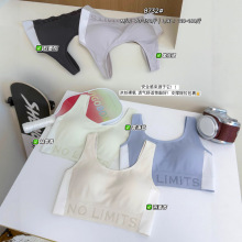 8732��Լʱ���˶��������½����٤͸���ź�����U�������㰱����