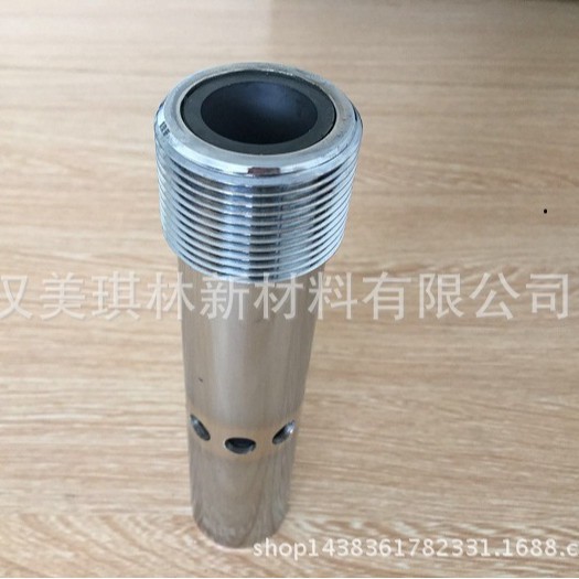 碳化硼高压喷枪 喷涂用不锈钢喷砂枪厂家直销