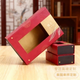 不干胶标签;其他礼品包装;纸盒