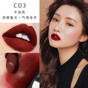 Red and Black Gold Diamond Lipstick Matte Velvet lipstick bean paste cow blood color pepper red pomegranate niche brand White