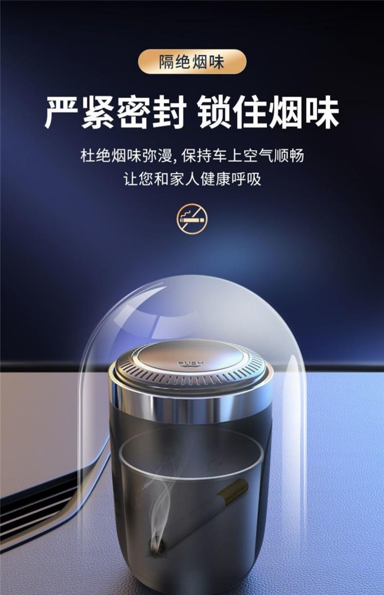 Car Ashtray, Personalized, Trendyy and Creative, Multifunctional Stainless Steel Car Supplies with Cover for Men in the Car, Practical Collection