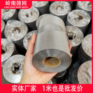 �V�|�S�����l60Ŀ80Ŀ100Ŀ120Ŀ150Ŀƽ�y�������P䓾W�^�V�Y�W