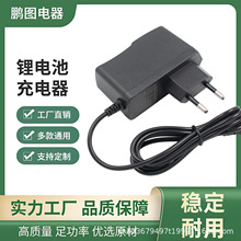 8.4v�늳س���� ����׃��8.4v�����늳س����DC5.5������Ҏ