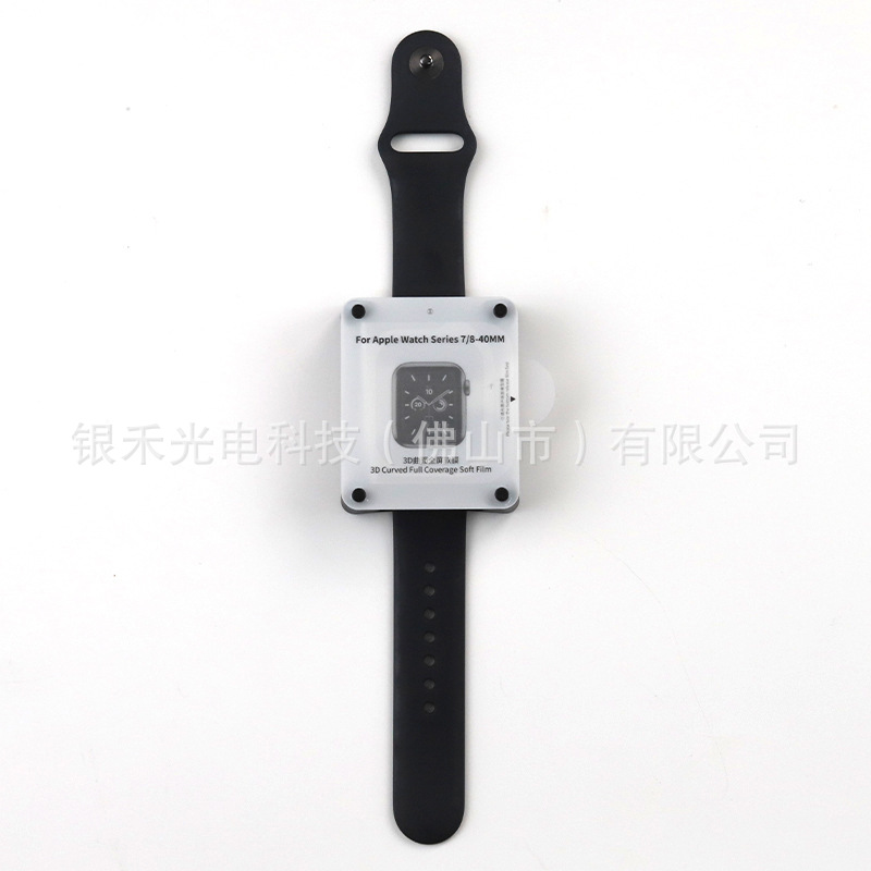 秒贴水凝膜主图3