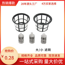 �^�V�W���l ������ˮ�V�W�^�V�W���l ��ˮС�V�W 늄Ӈ��F�����