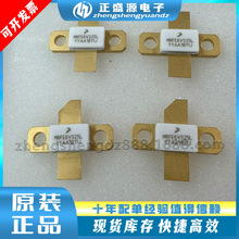 ȫ��ԭװ MRFE6VS25LR5 NI-360 512MHz 25.9dB 25W�����뵼���Ʒ