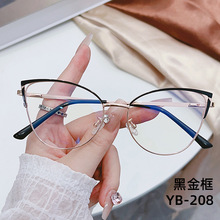 2024新款眼镜个性时尚猫眼女款平光镜欧美复古金属防蓝光眼镜框架