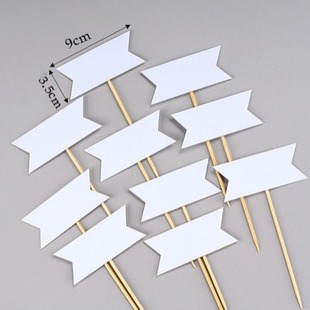 Graduation Season Kindergarten Junior High School High School Class Classmates Teacher Name Card Birthday Cake Decoration Plug-In Graduation