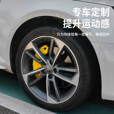 Q3 Special Car Caliper Upgrade – Brake caliper cover