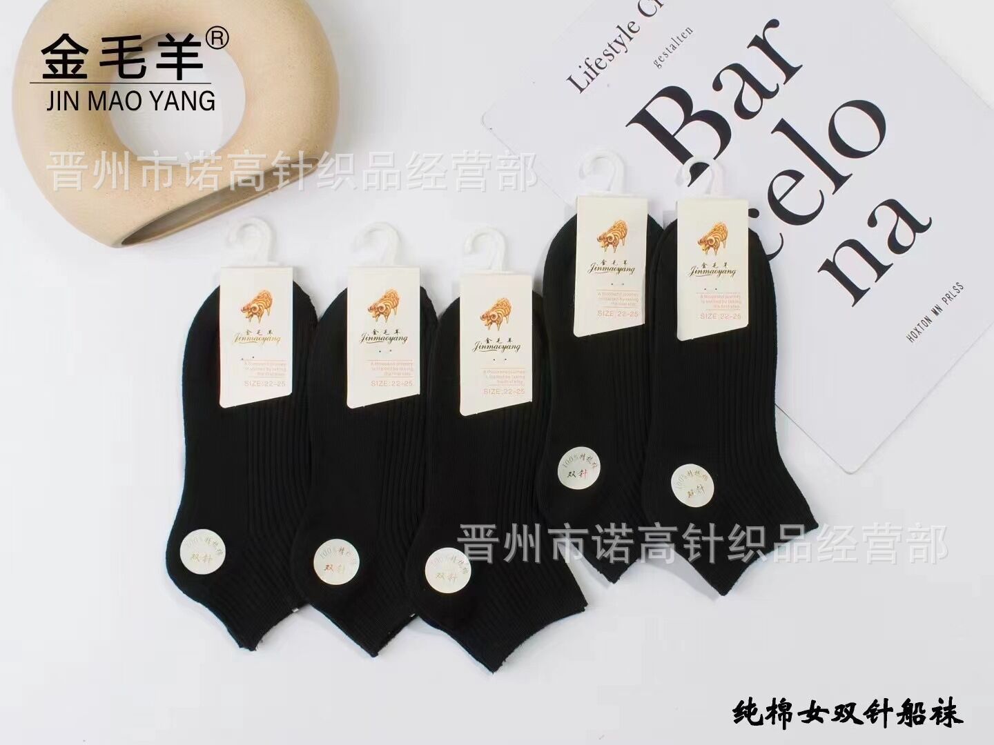 Calcetines de barco de doble aguja de color sólido negro, blanco y gris Coloridos calcetines de algodón de primavera y verano para hombres y mujeres buenos calcetines de algodón transpirables absorbentes de sudor