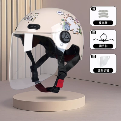 Motosiklet kaskı (dəbilqə): Family Head Protection Summer Battery