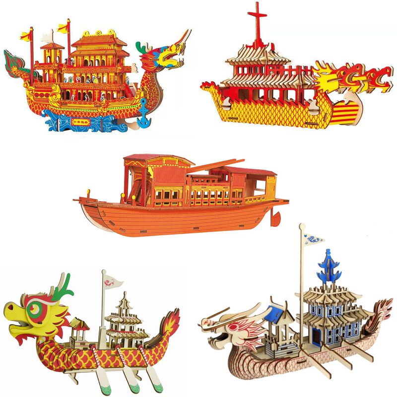 Creative Wooden 3D Puzzle Toy Warship Series South Lake Red Boat Anniversary Souvenir Puzzle Stall Educational Toys
