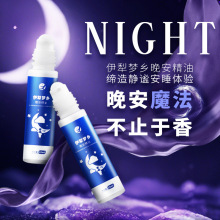 ޹�²�˯�߇��F����������˯���ư�����վ���悶�ʧ�����������