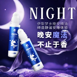 身体护理套装;私处保养;女用私处洗液