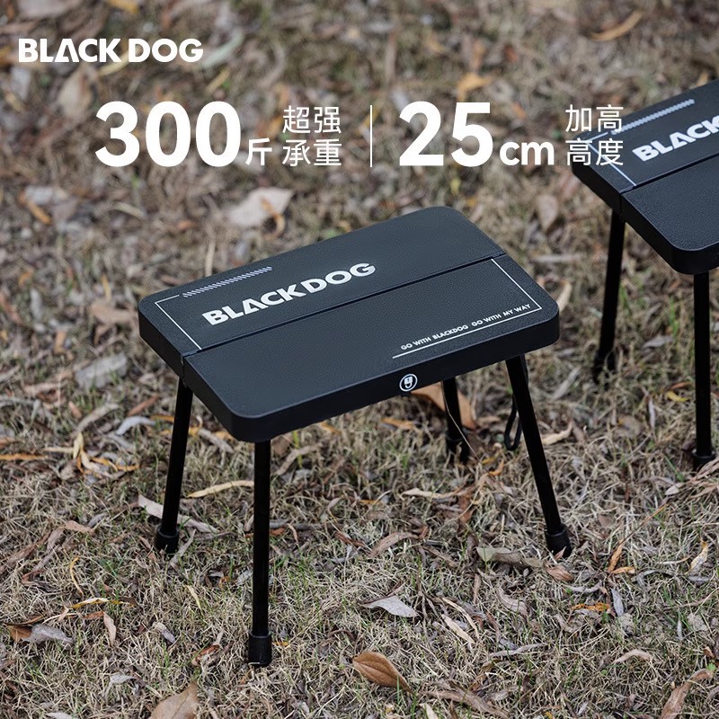 Blackdog Portable Stool Outdoor Fishing Chair Camping Chair Folding Chair Fishing Stool Pocket Bench