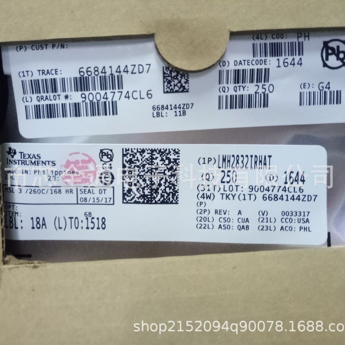 Индикатор заряда литиевых батарей CellWise CW2217EAAD