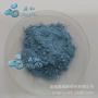 纳米50nmmoo3三氧化钼