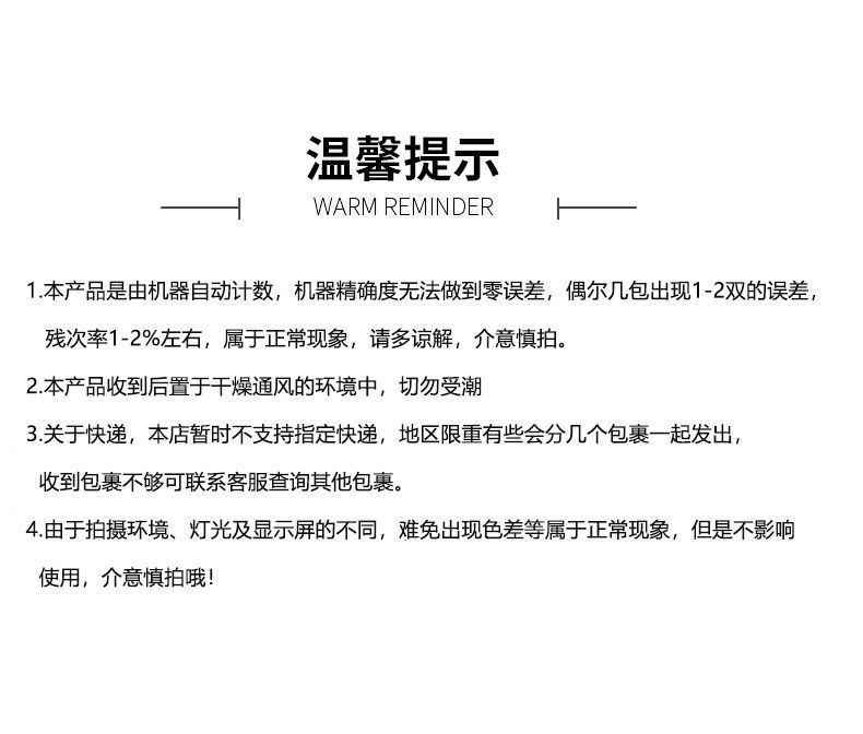 6db8b024-178c-49d2-ade6-e70d12419798.jpe