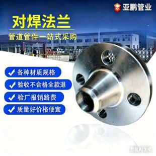 �и߉�̼䓌������m��͹�治�P�ͻ�控�i������ƹܷ��mԴ�^���S