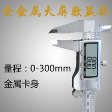 ߾ȲPΘ˿߹I͘˃ȏȼ150-200-300mmQ