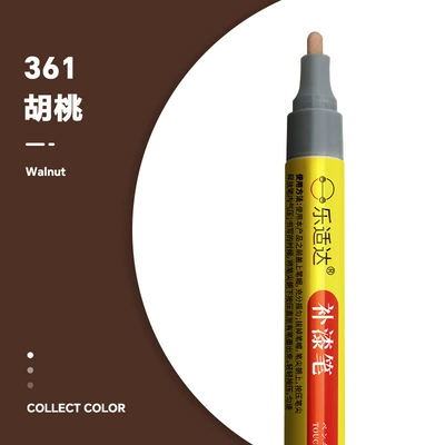 Pen Bump Scratch — Avtomobil boya qələmləri - 361-walnut