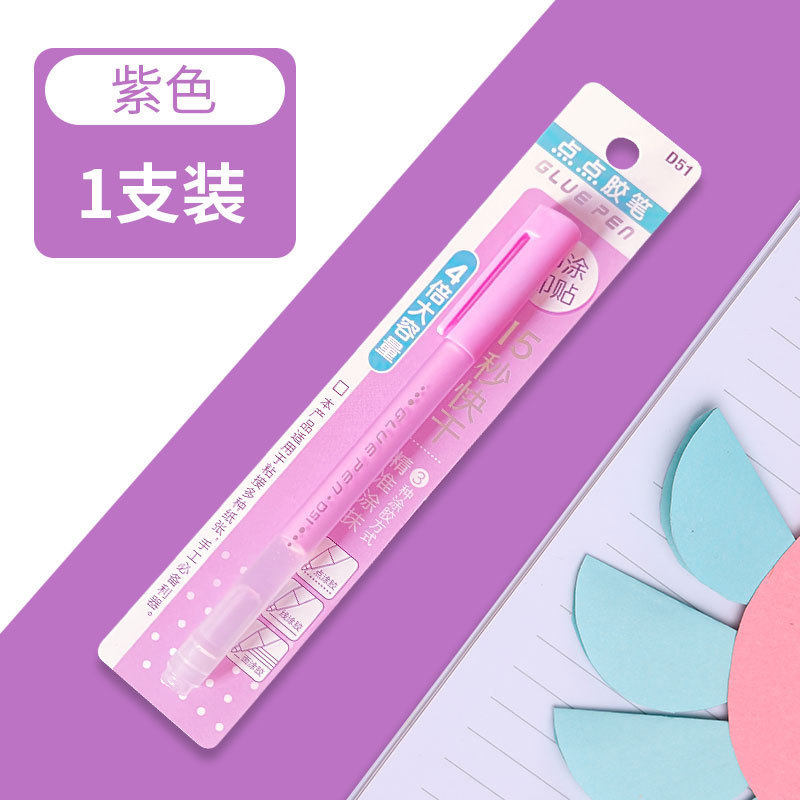 Handheld glue, quick dry, scheduler