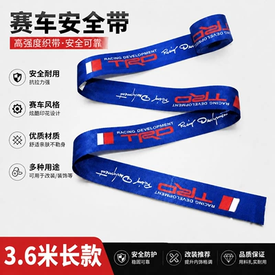 JDM universal nylon seatbelts: Car seat belt - trd-blue
