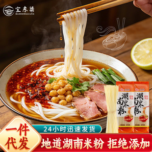 ��������خa�׷۸ɷ�470g��ͥ�������b�ַۈA�ۼ�����·��30���b