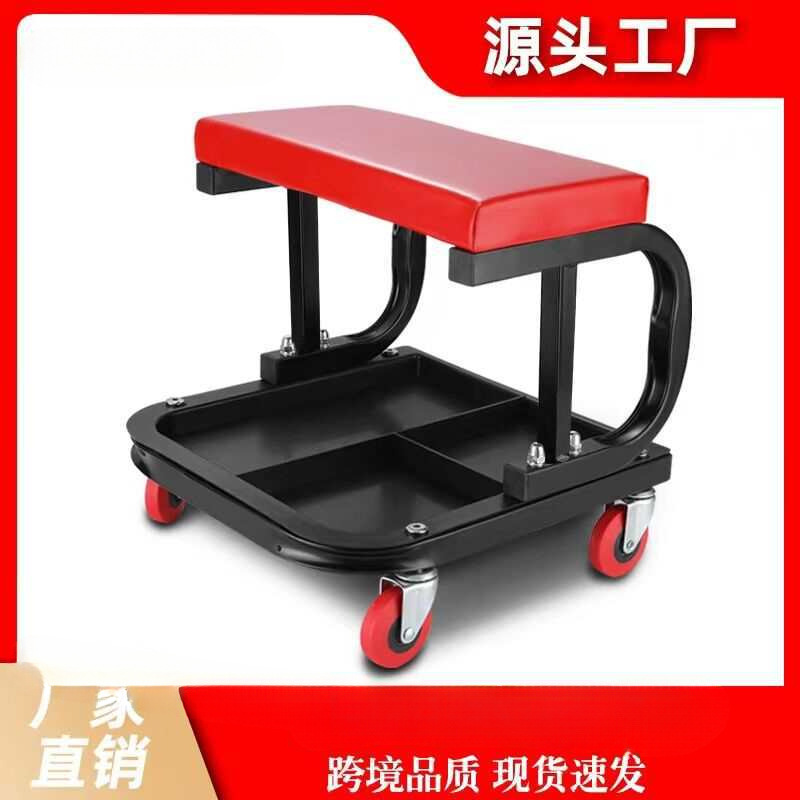 厂家工具凳汽车美容工作凳抛光凳贴膜维修汽修凳收纳凳移动修车凳