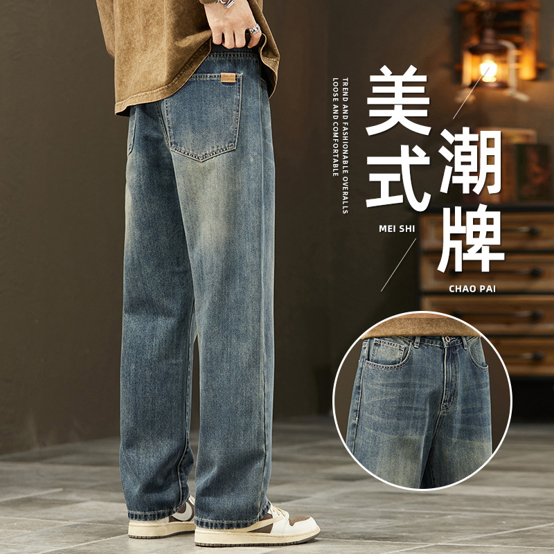 2025 nuevos pantalones jeans de piernas anchas de primavera y otoño marca de moda suelta recta hombre retro americano pantalones casuales largos