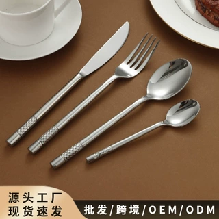 定制锤纹餐具套装轻奢浮雕圆柄汤勺子酒店家用西餐刀叉勺组合批发