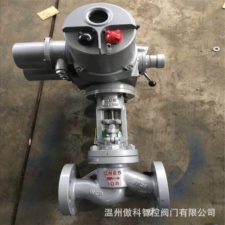 电动截止阀 J941W-10P 开关型电动截止阀 蒸汽截止阀 DN450