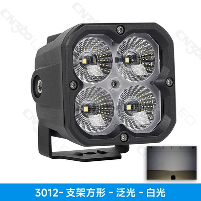 Work Light Off-Road Vehicle – İşçi projektorları - neutral-packaging-3012-bracket-square-flood-white-light