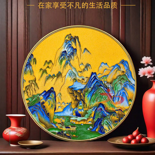 Cloisonné Qianli Jiangshan Picture Cloisonné Enamel Painting DIY Gold Wire Sand Painting Material Set Intangible Cultural Heritage Handmade Souvenir