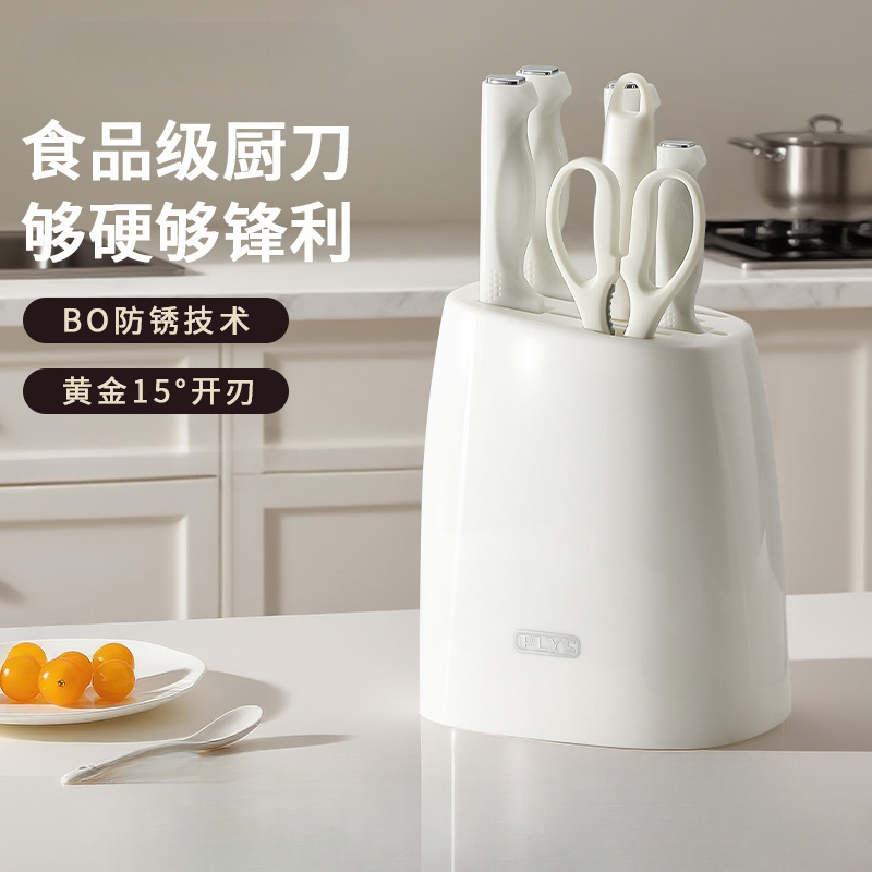 Junta de cortar combinada tablero de escritorio doméstico tablero de cocina 2 - en - 1 utensilios de cocina completo conjunto de cuchillo de cocina de acero inoxidable soporte de cuchillo de cocina