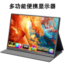 液晶显示器;蓝牙自拍器;其他手机配件