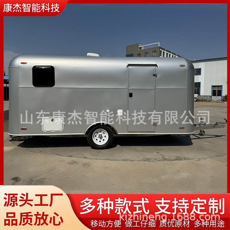 康派不锈钢拖挂房车 网红移动小吃车拖挂清风餐车厂家 露营房车