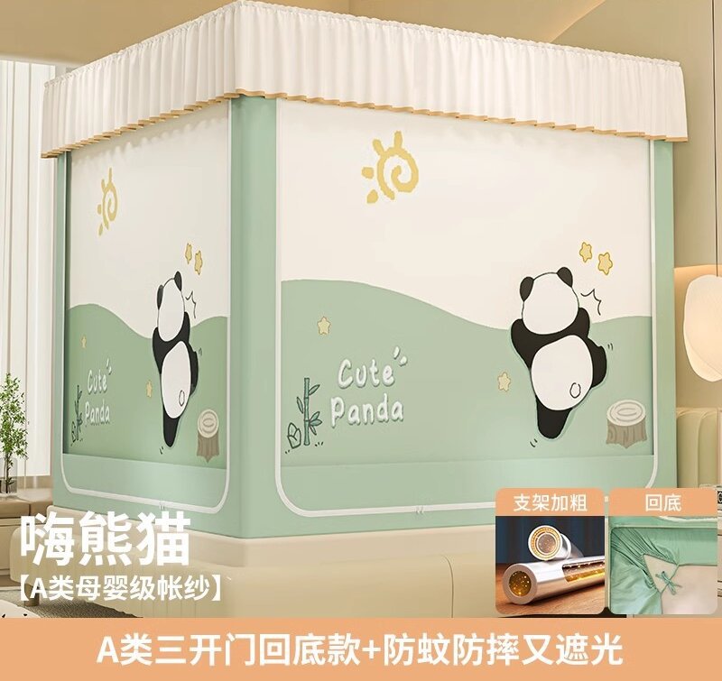 Mosquitera, instalación gratuita en el dormitorio del hogar, yurtas para niños a prueba de caídas