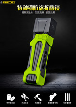 ETOOK ET480 ����܇�i�Ͻ���i 4�����I܇�i��9��Һ�����ۯB�i