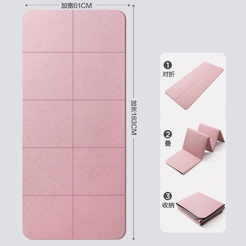 Pad de yoga plegable TPE portátil espesado antideslizante a prueba de sonido para dos personas Pad de yoga plegable universal al por mayor