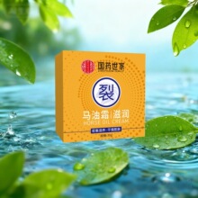 ��ș�����R�͸�����ÓƤ�_��������ѿɌ����Ѹ��o��˪���R����