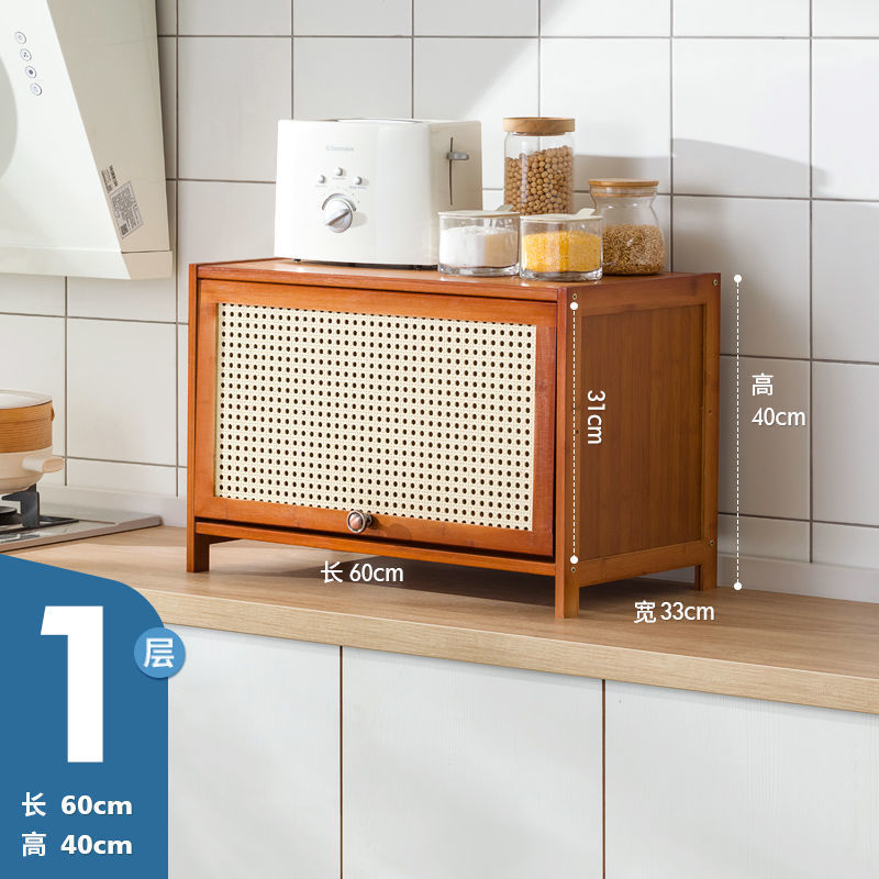 1층 길이 60m [모조 등나무 캐비닛 도어] --- 인기 상품이 돌아왔습니다