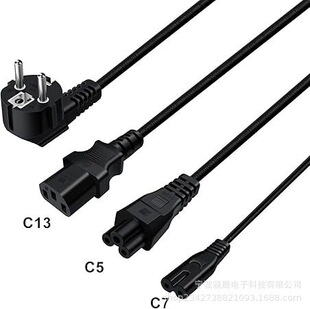 F�� �DC13+C5+C7���� 3��Դ�� б��IEC���^��