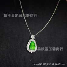 ���l��y�Ƕ���N����������ʽ���J�������G��觸�������ʯ��